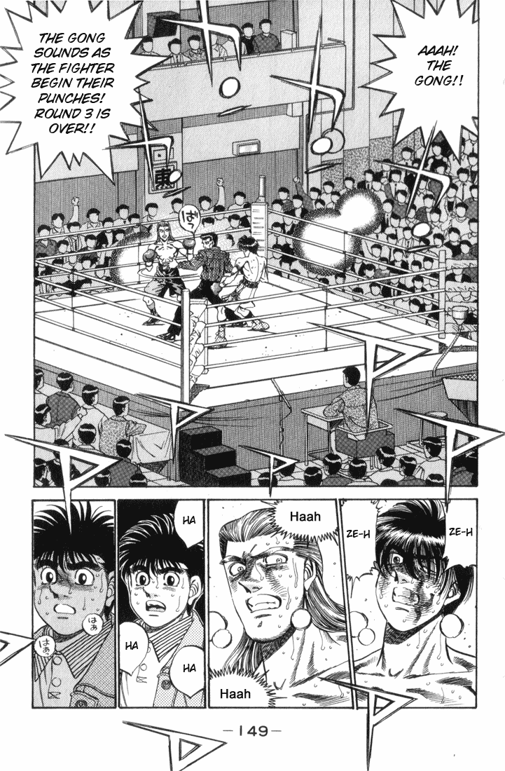 Hajime no Ippo Chapter 323 - Page 8