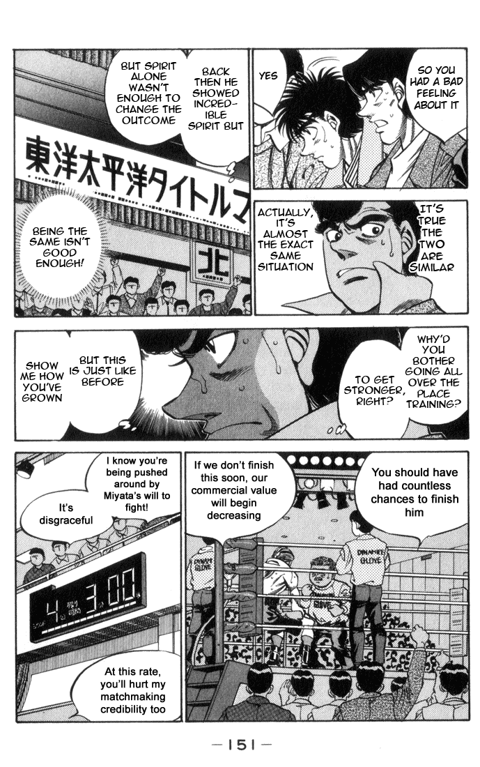 Hajime no Ippo Chapter 323 - Page 10