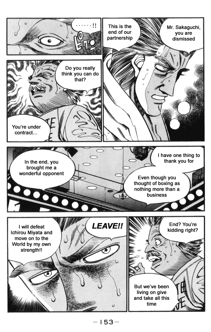 Hajime no Ippo Chapter 323 - Page 12