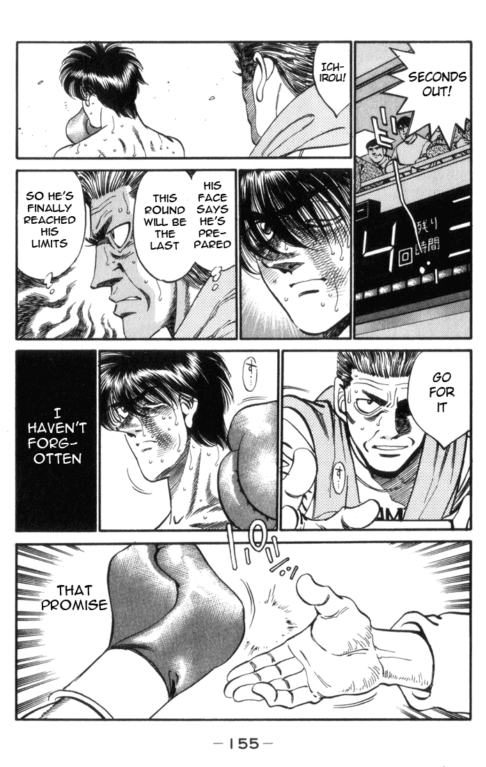 Hajime no Ippo Chapter 323 - Page 14