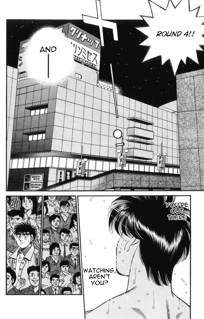 Hajime no Ippo Chapter 323 - Page 15