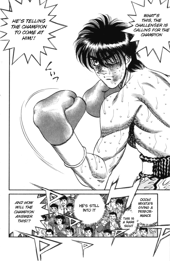 Hajime no Ippo Chapter 323 - Page 17