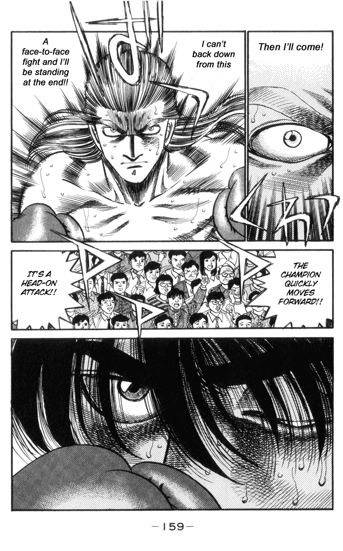 Hajime no Ippo Chapter 323 - Page 18