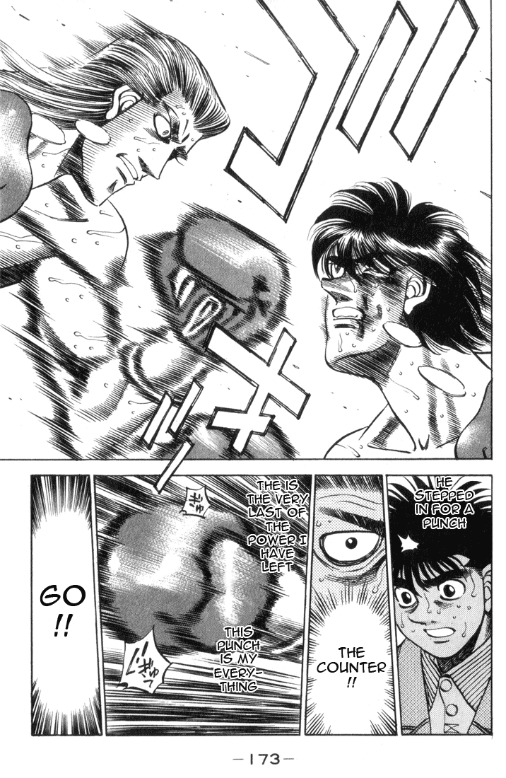 Hajime no Ippo Chapter 324 - Page 12