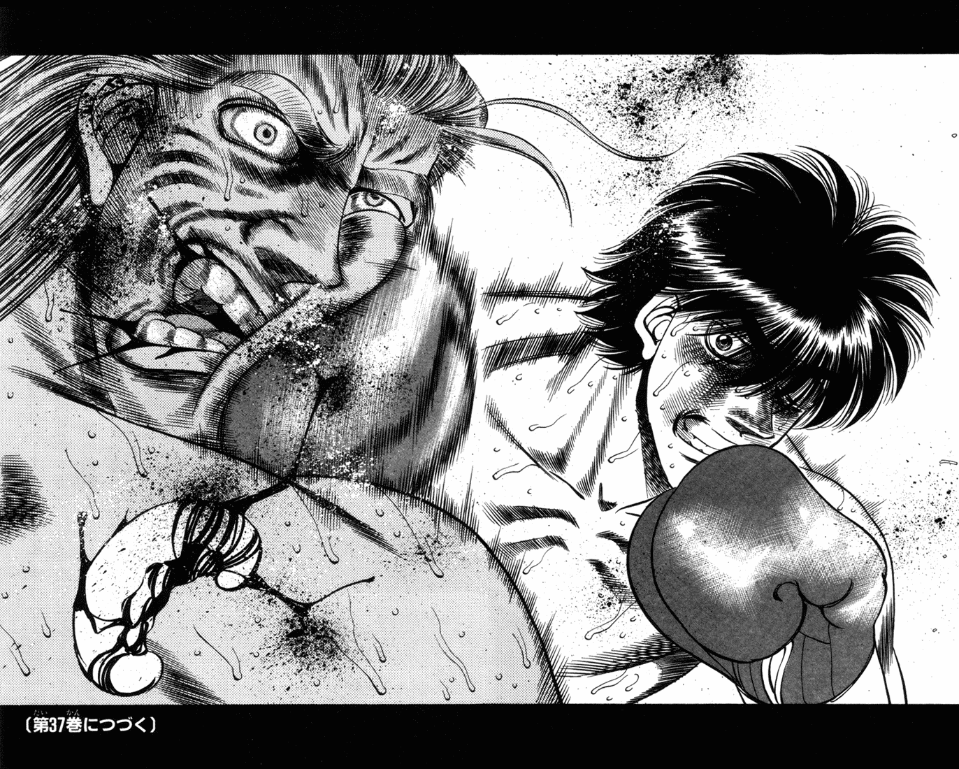 Hajime no Ippo Chapter 324 - Page 16