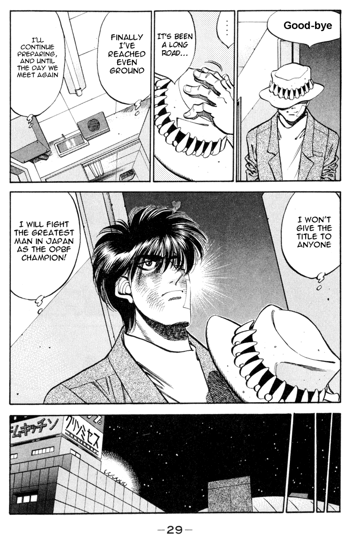 Hajime no Ippo Chapter 326 - Page 7