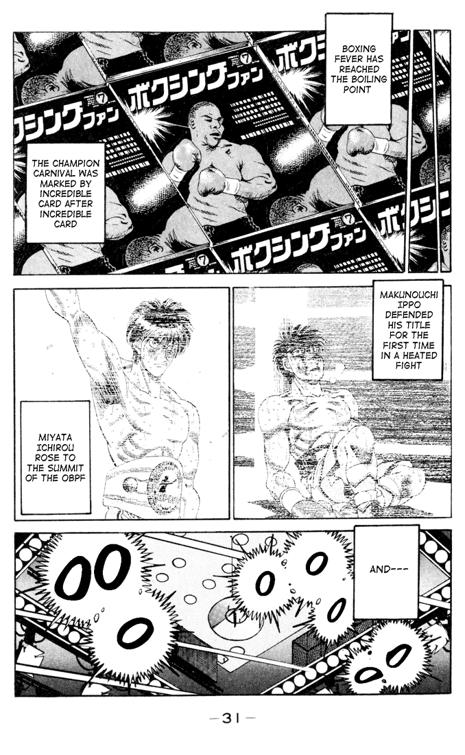 Hajime no Ippo Chapter 326 - Page 9