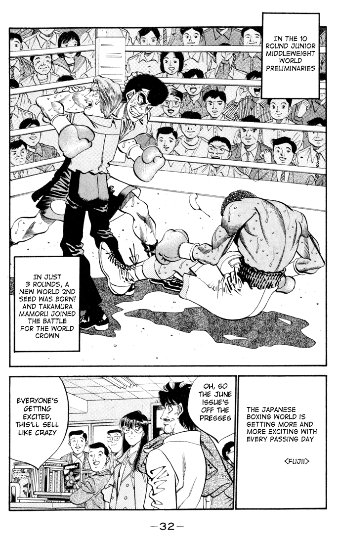 Hajime no Ippo Chapter 326 - Page 10