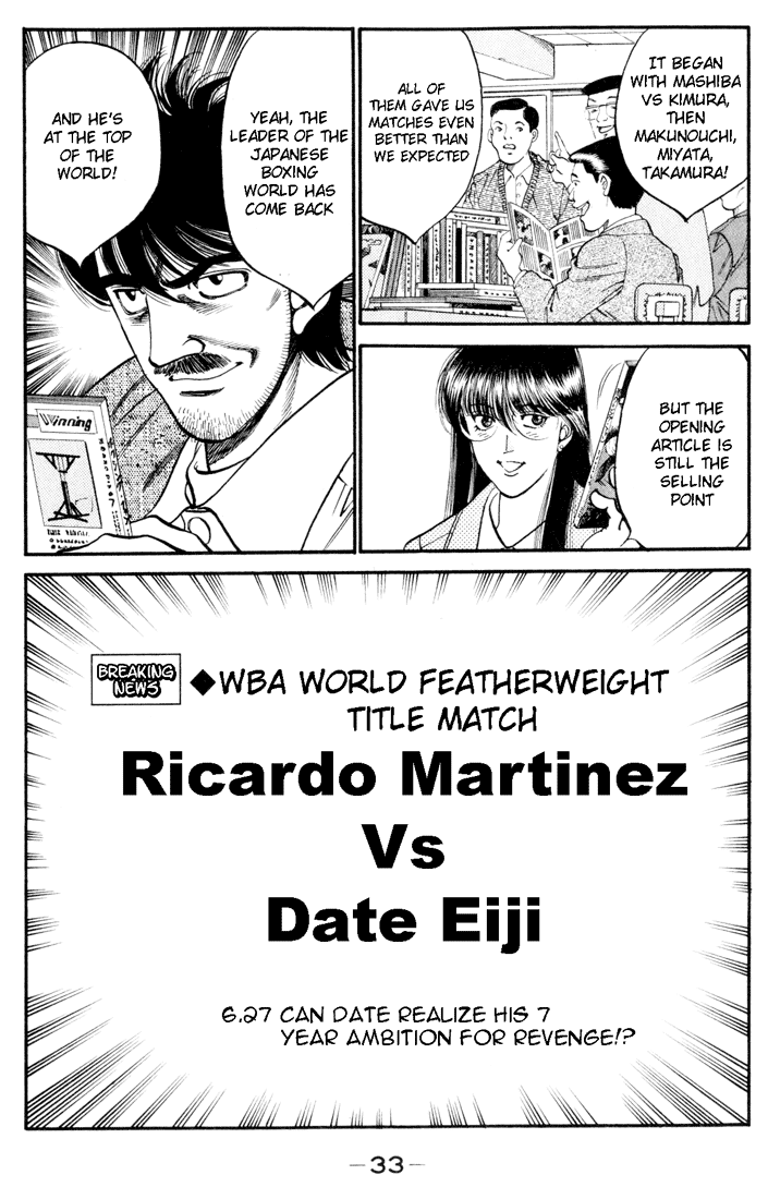 Hajime no Ippo Chapter 326 - Page 11