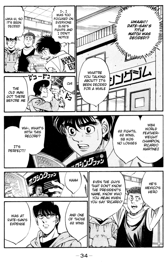Hajime no Ippo Chapter 326 - Page 12