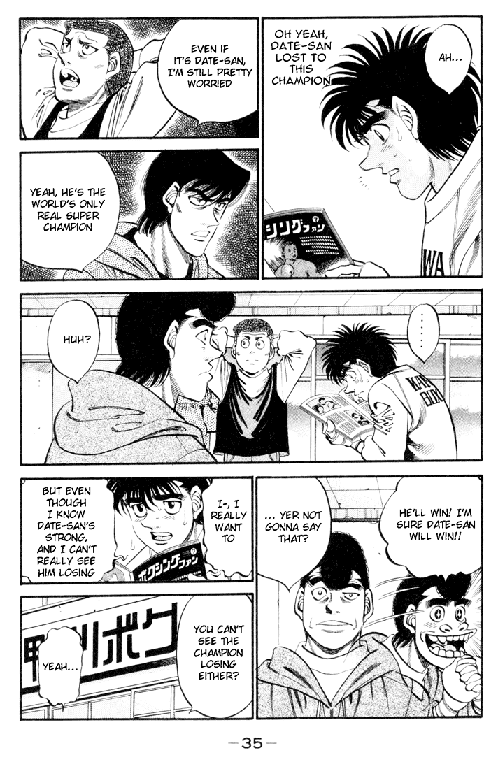 Hajime no Ippo Chapter 326 - Page 13