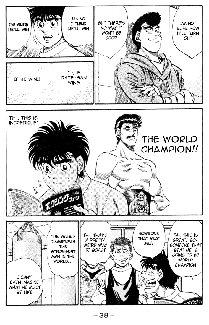 Hajime no Ippo Chapter 326 - Page 16