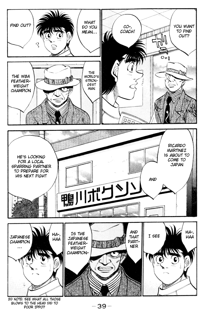 Hajime no Ippo Chapter 326 - Page 17