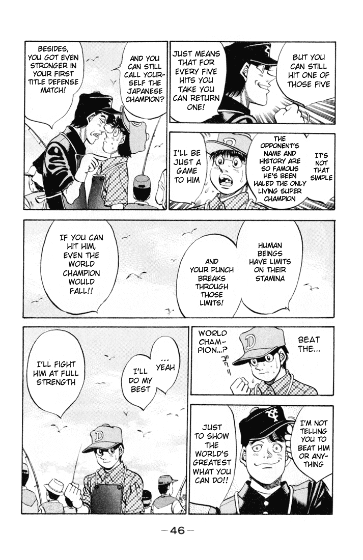 Hajime no Ippo Chapter 327 - Page 4