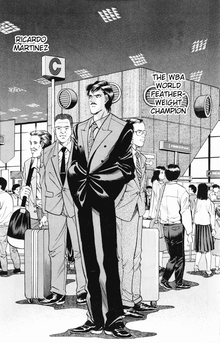 Hajime no Ippo Chapter 327 - Page 7