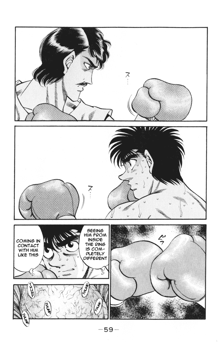 Hajime no Ippo Chapter 327 - Page 17