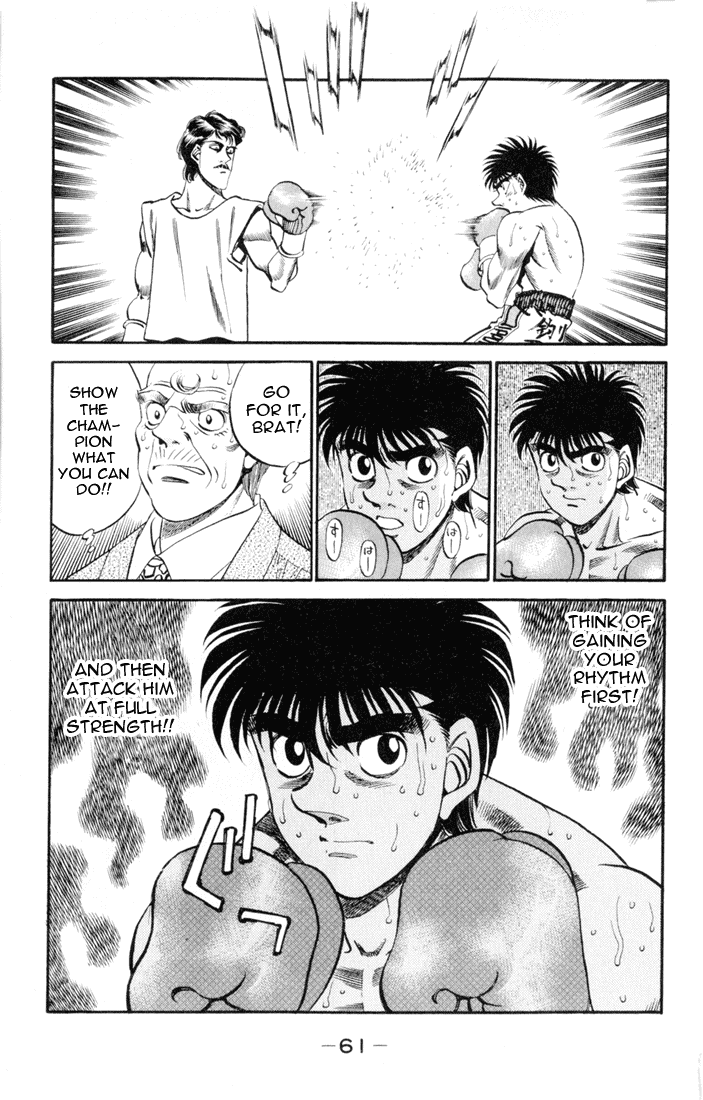 Hajime no Ippo Chapter 327 - Page 19