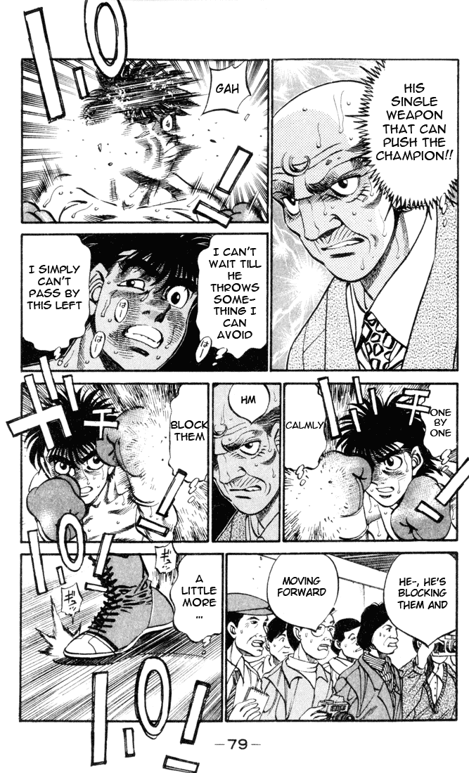 Hajime no Ippo Chapter 329 - Page 3