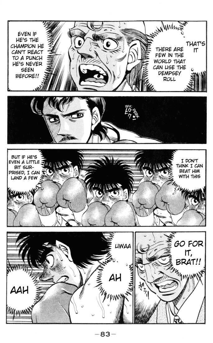 Hajime no Ippo Chapter 329 - Page 7