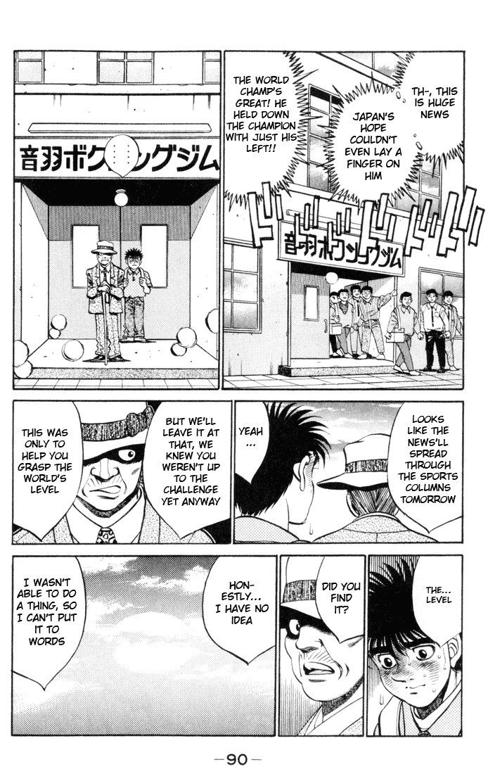 Hajime no Ippo Chapter 329 - Page 13