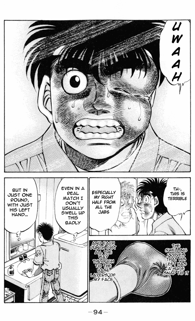 Hajime no Ippo Chapter 329 - Page 17
