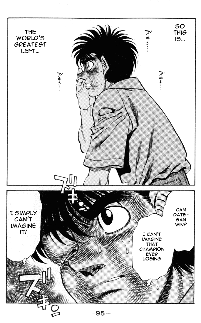 Hajime no Ippo Chapter 329 - Page 18