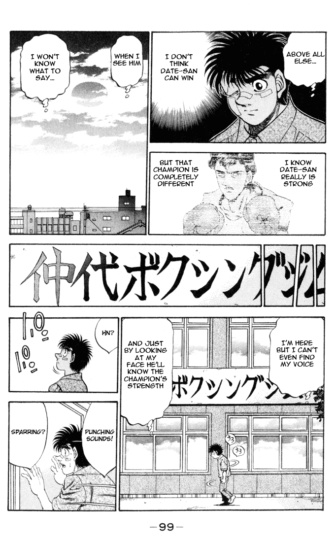 Hajime no Ippo Chapter 330 - Page 3