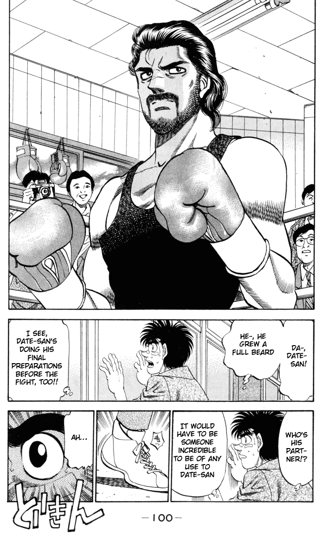 Hajime no Ippo Chapter 330 - Page 4