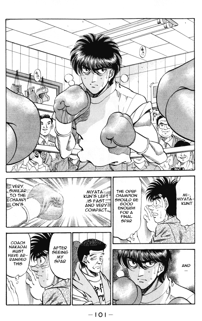 Hajime no Ippo Chapter 330 - Page 5