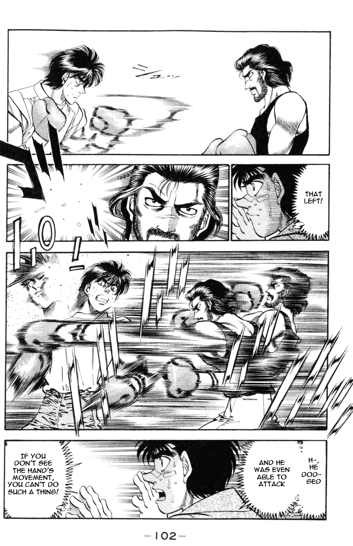 Hajime no Ippo Chapter 330 - Page 6