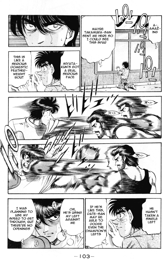 Hajime no Ippo Chapter 330 - Page 7