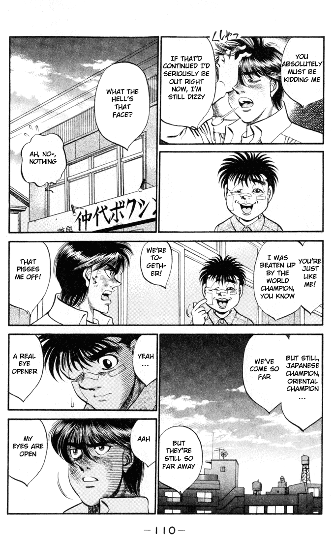 Hajime no Ippo Chapter 330 - Page 14