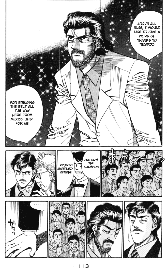 Hajime no Ippo Chapter 330 - Page 17