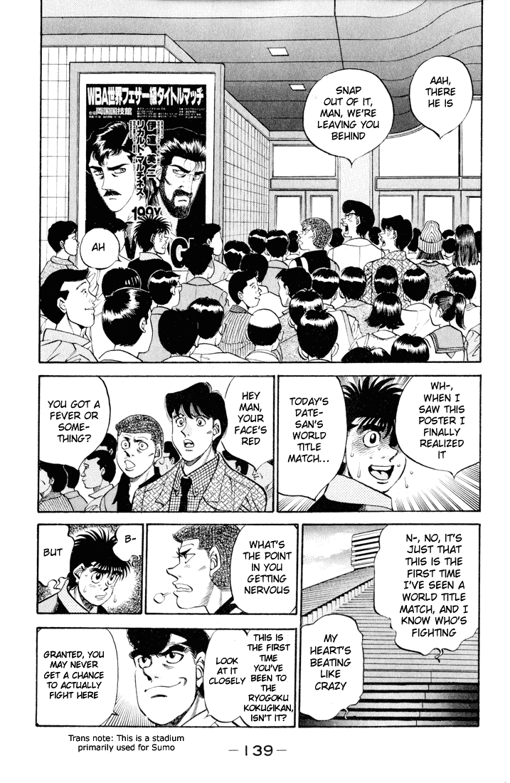 Hajime no Ippo Chapter 332 - Page 3