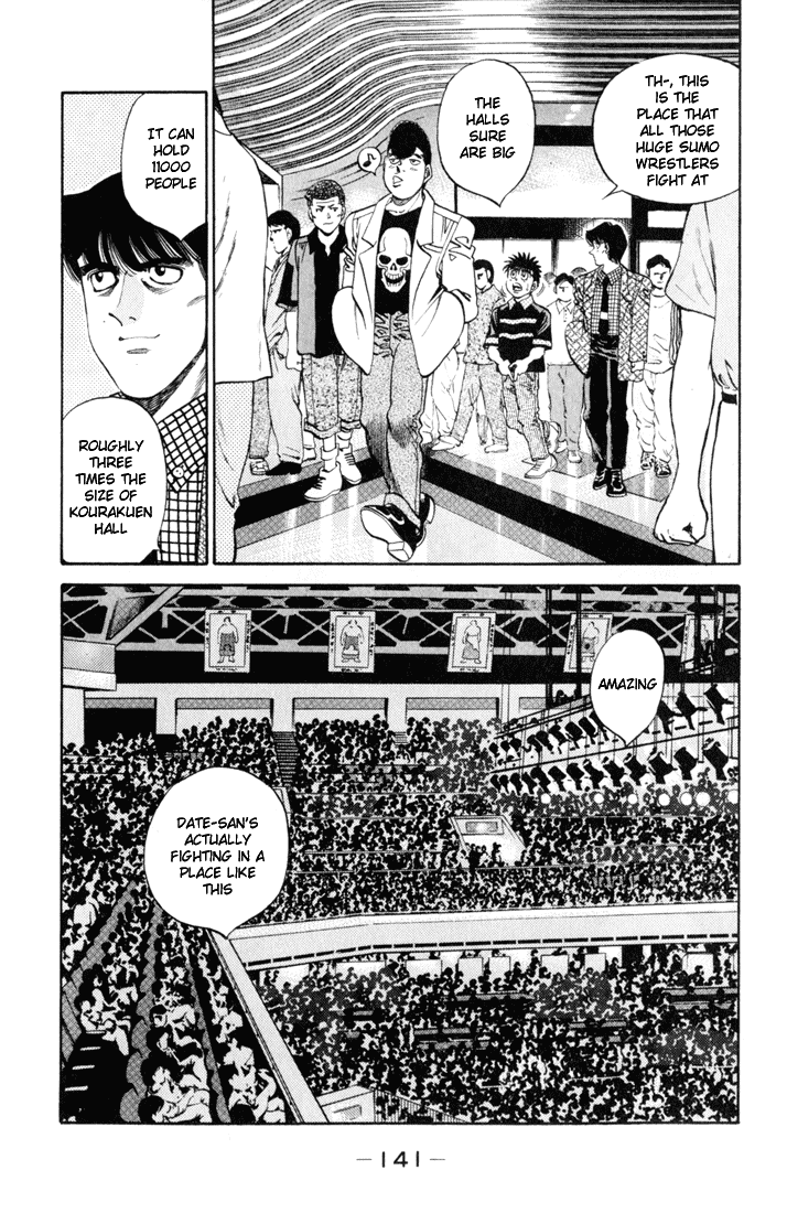 Hajime no Ippo Chapter 332 - Page 5