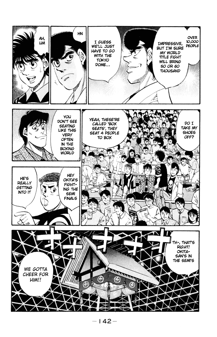 Hajime no Ippo Chapter 332 - Page 6