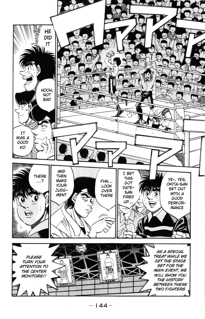 Hajime no Ippo Chapter 332 - Page 8