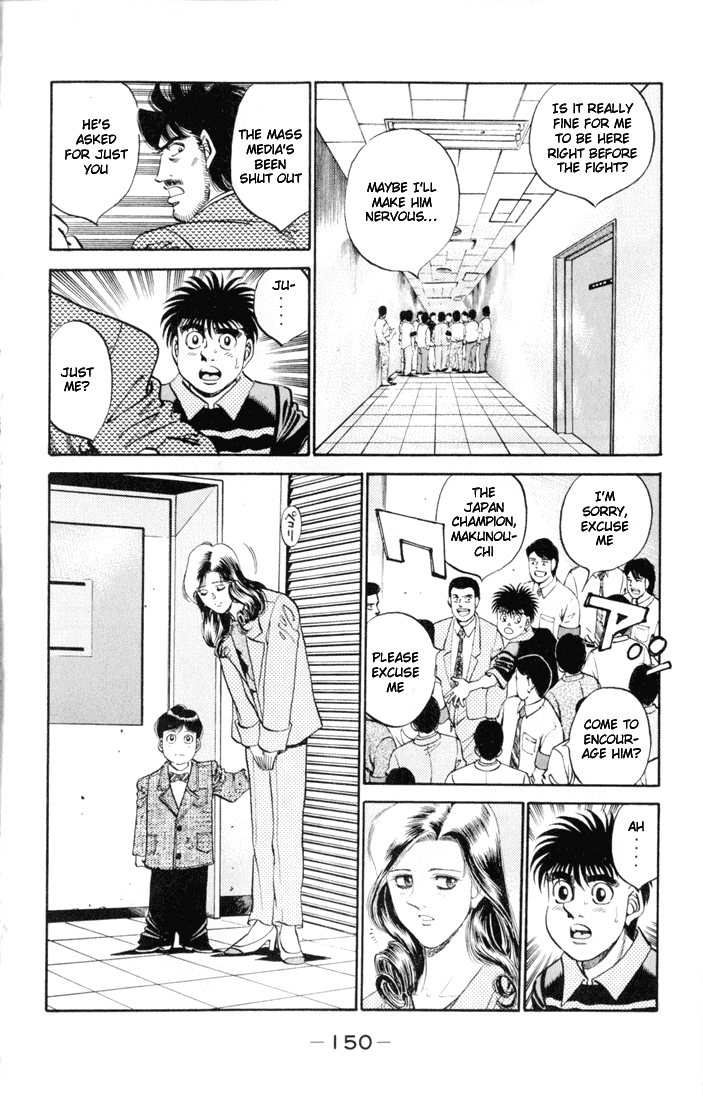 Hajime no Ippo Chapter 332 - Page 14