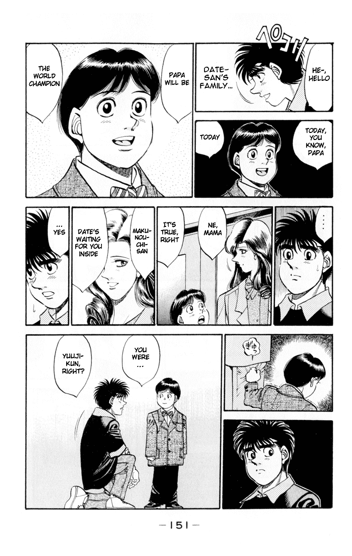 Hajime no Ippo Chapter 332 - Page 15