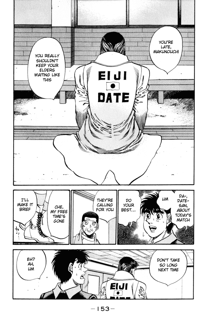 Hajime no Ippo Chapter 332 - Page 17