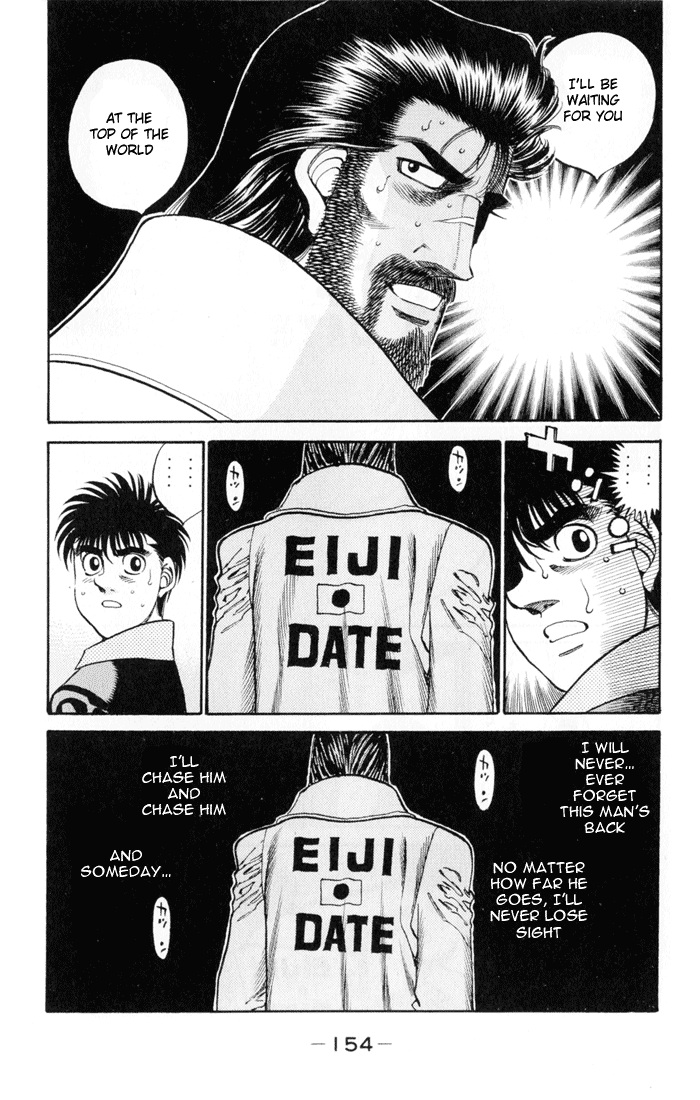 Hajime no Ippo Chapter 332 - Page 18