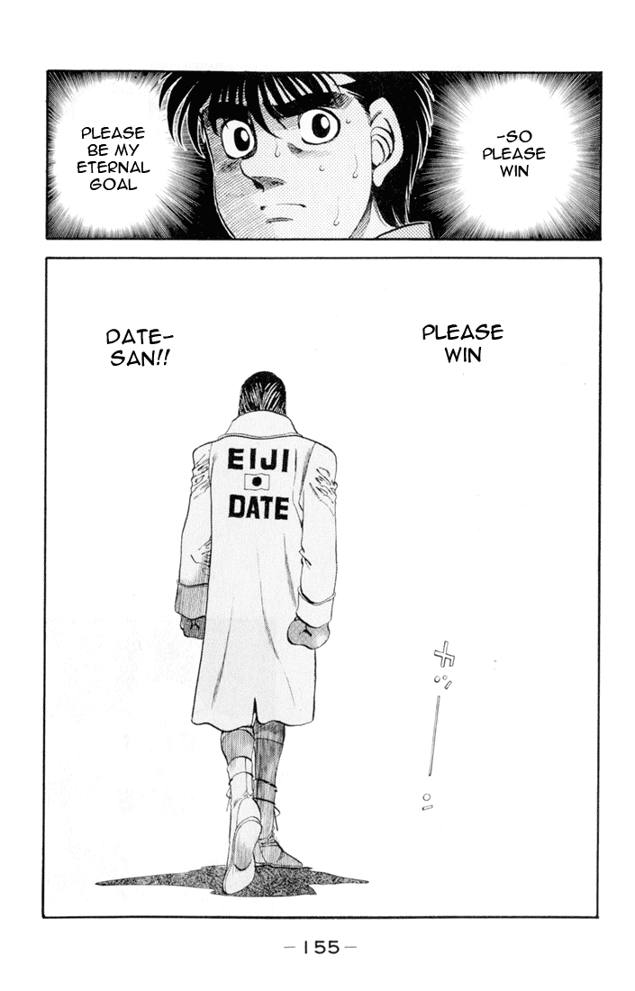 Hajime no Ippo Chapter 332 - Page 19