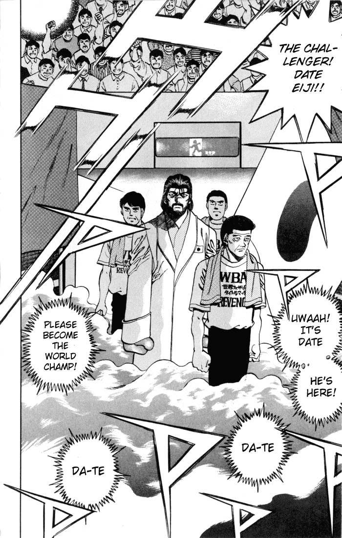 Hajime no Ippo Chapter 333 - Page 4