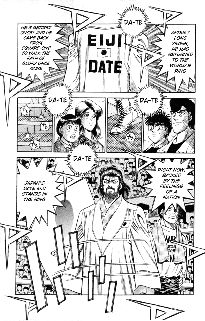 Hajime no Ippo Chapter 333 - Page 5