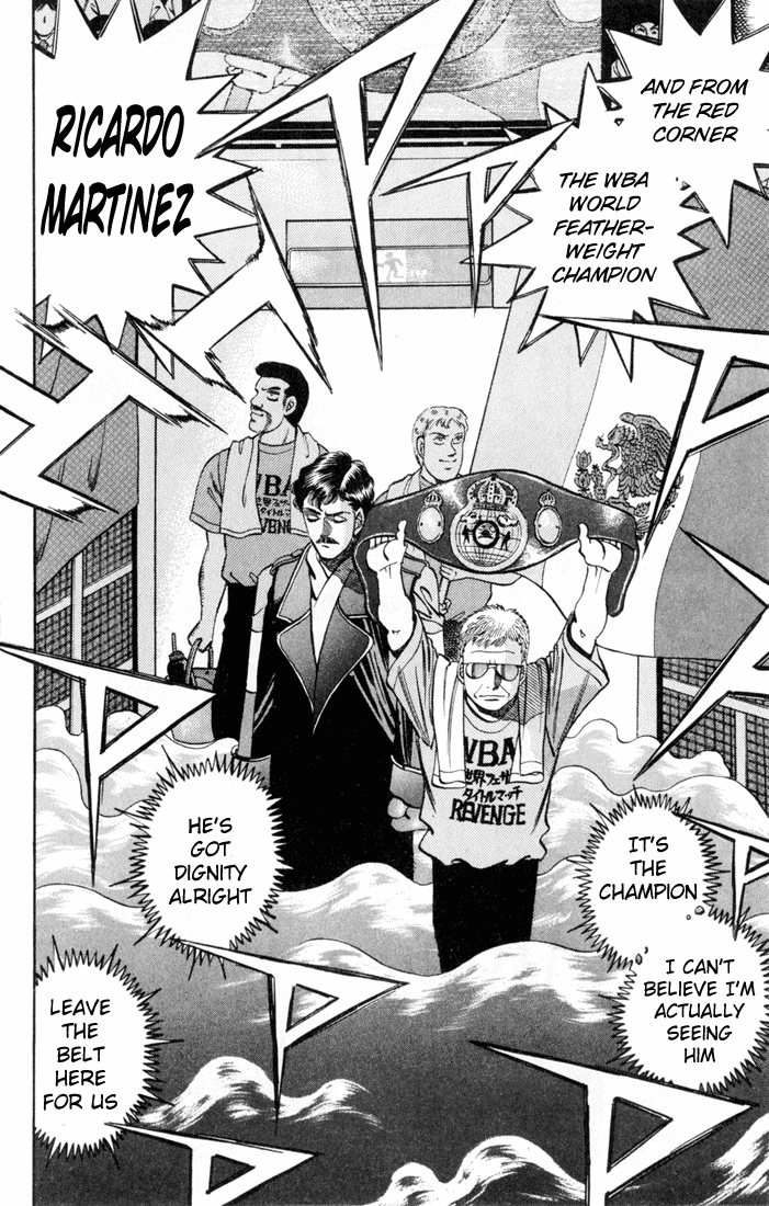 Hajime no Ippo Chapter 333 - Page 6