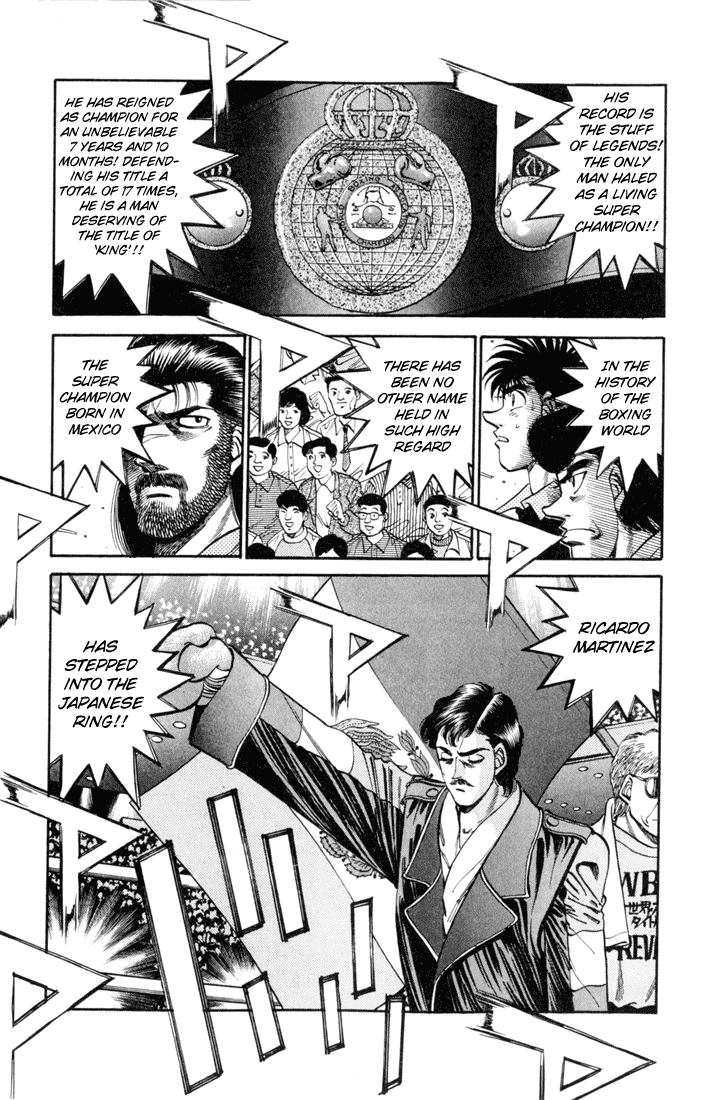 Hajime no Ippo Chapter 333 - Page 7