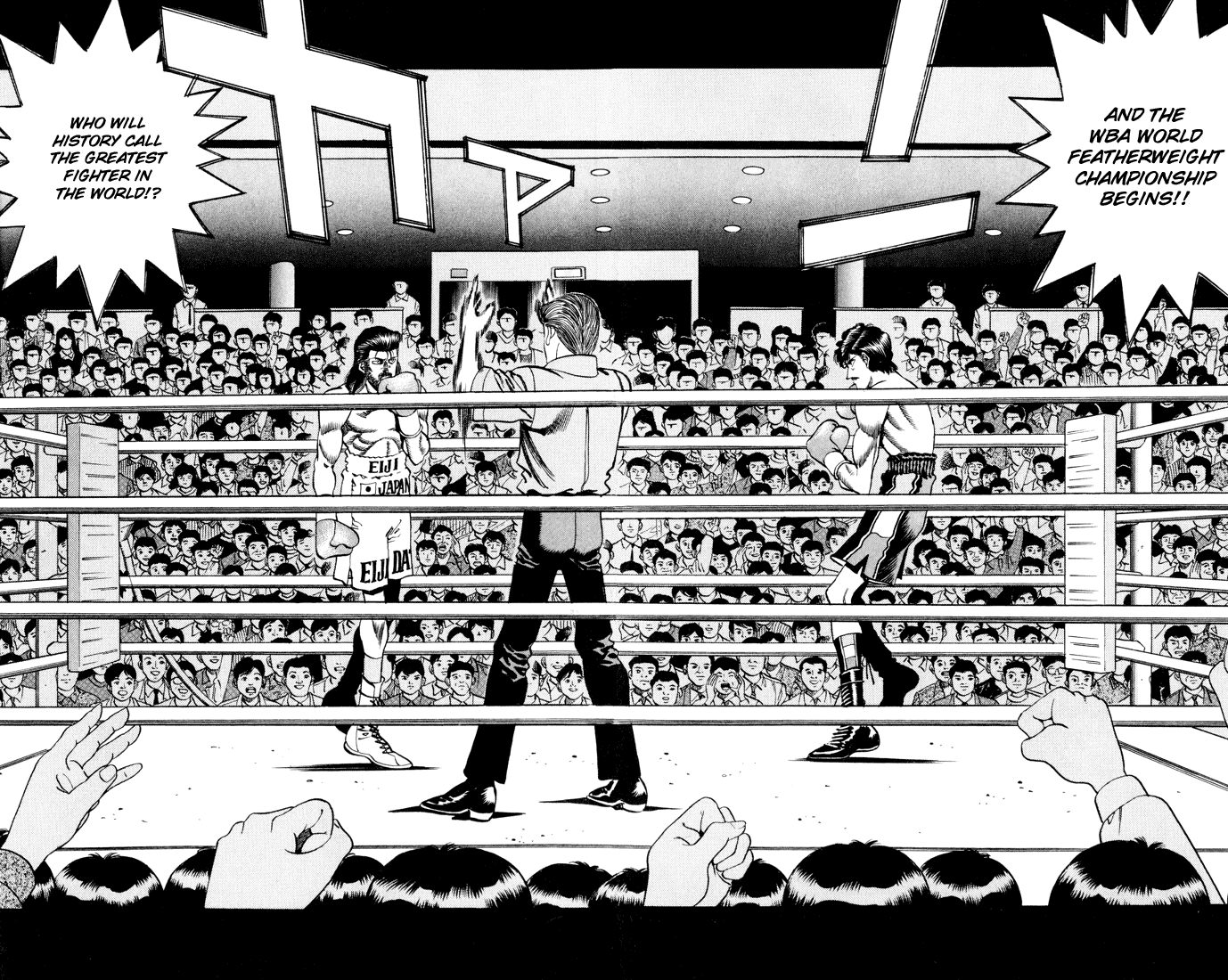 Hajime no Ippo Chapter 333 - Page 16