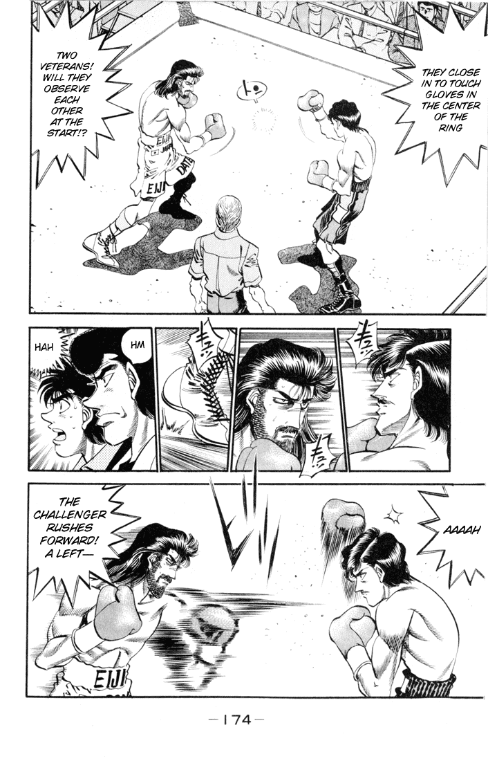 Hajime no Ippo Chapter 333 - Page 17