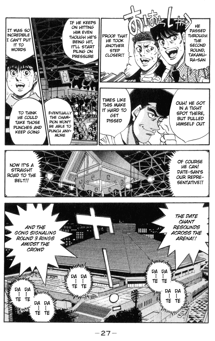 Hajime no Ippo Chapter 336 - Page 3