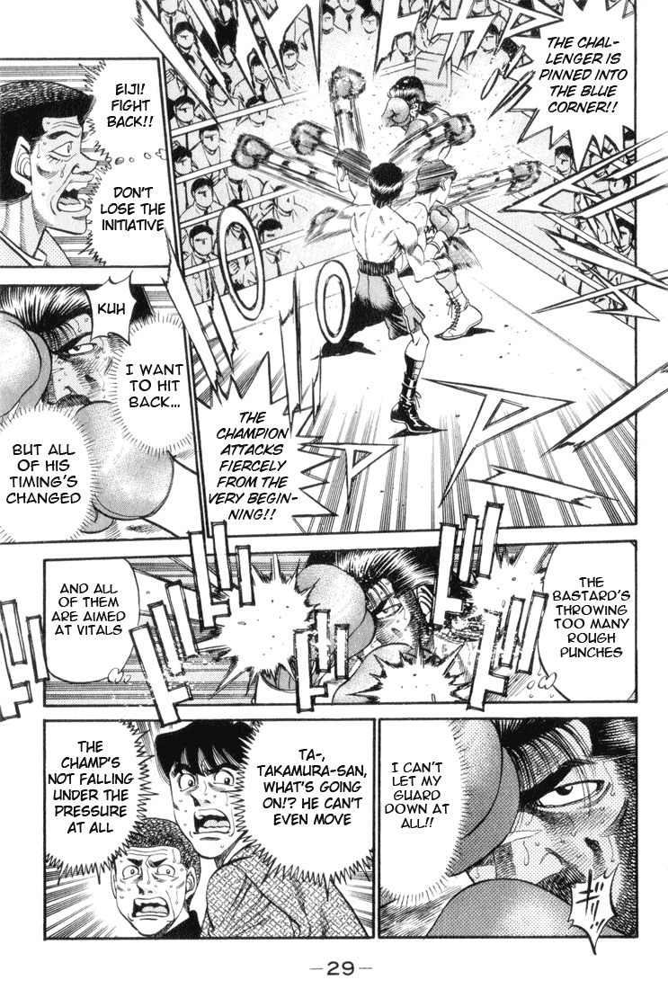 Hajime no Ippo Chapter 336 - Page 5